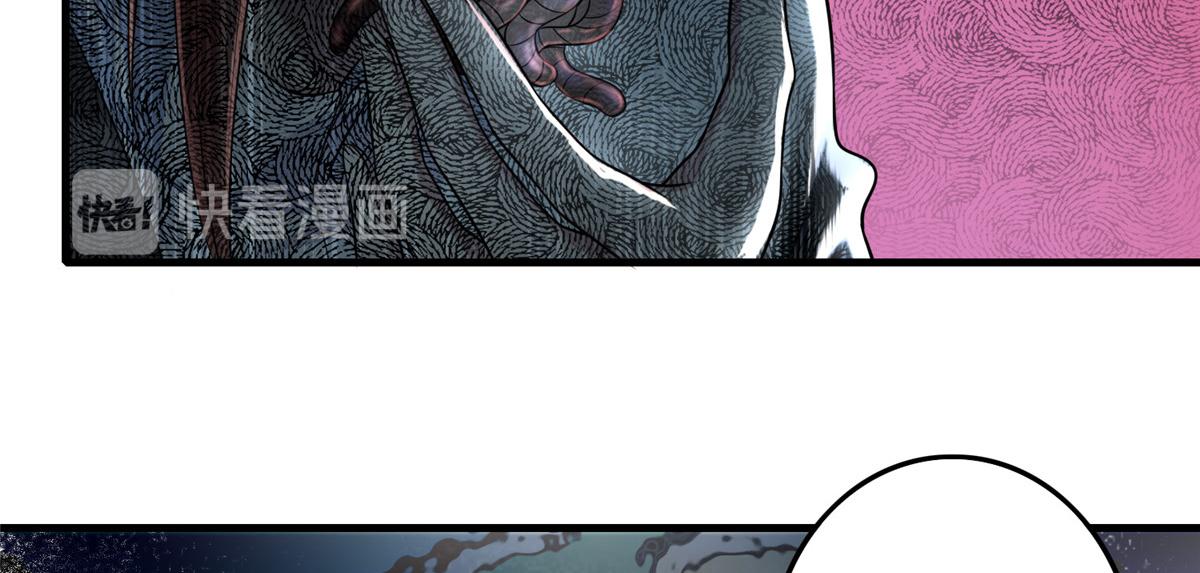 第一百零五话(1/2)-第107话