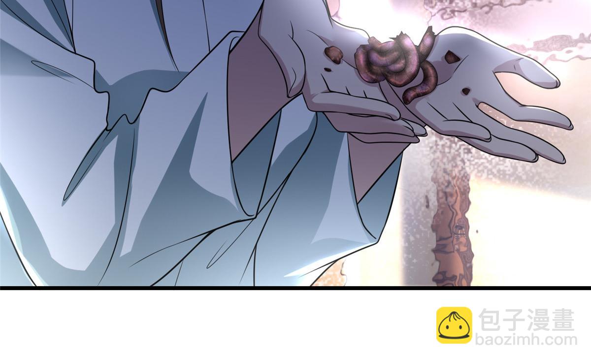 第一百零五话(1/2)-第107话