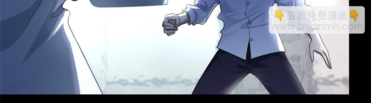 第一百零五话(1/2)-第107话