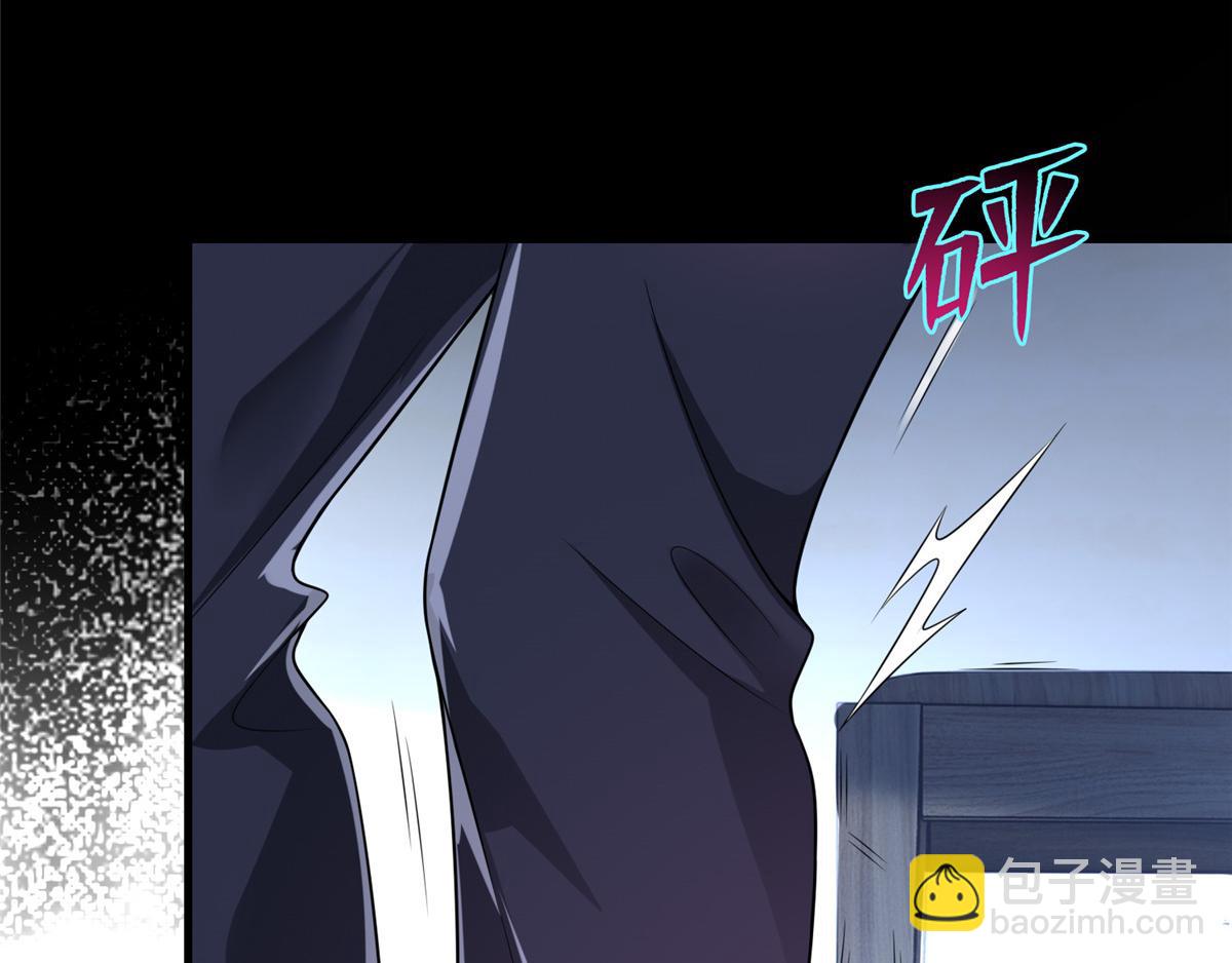 第一百零五话(1/2)-第107话