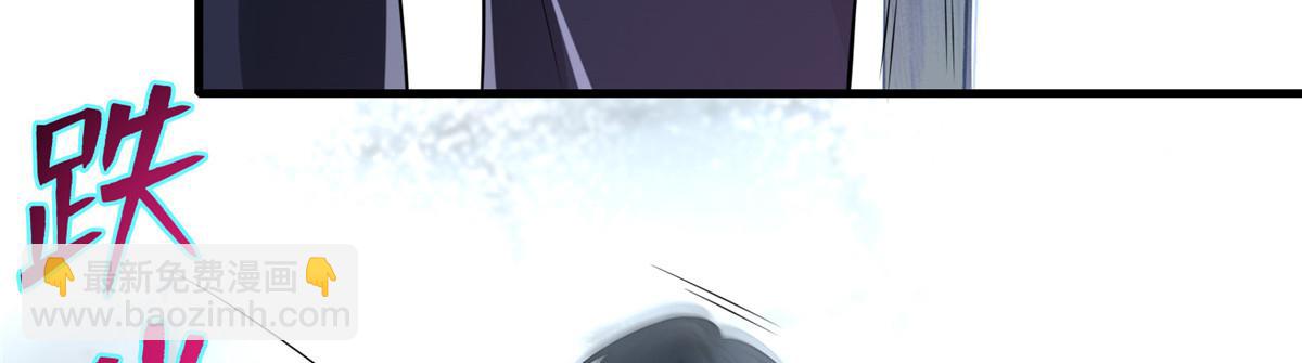 第一百零五话(1/2)-第107话