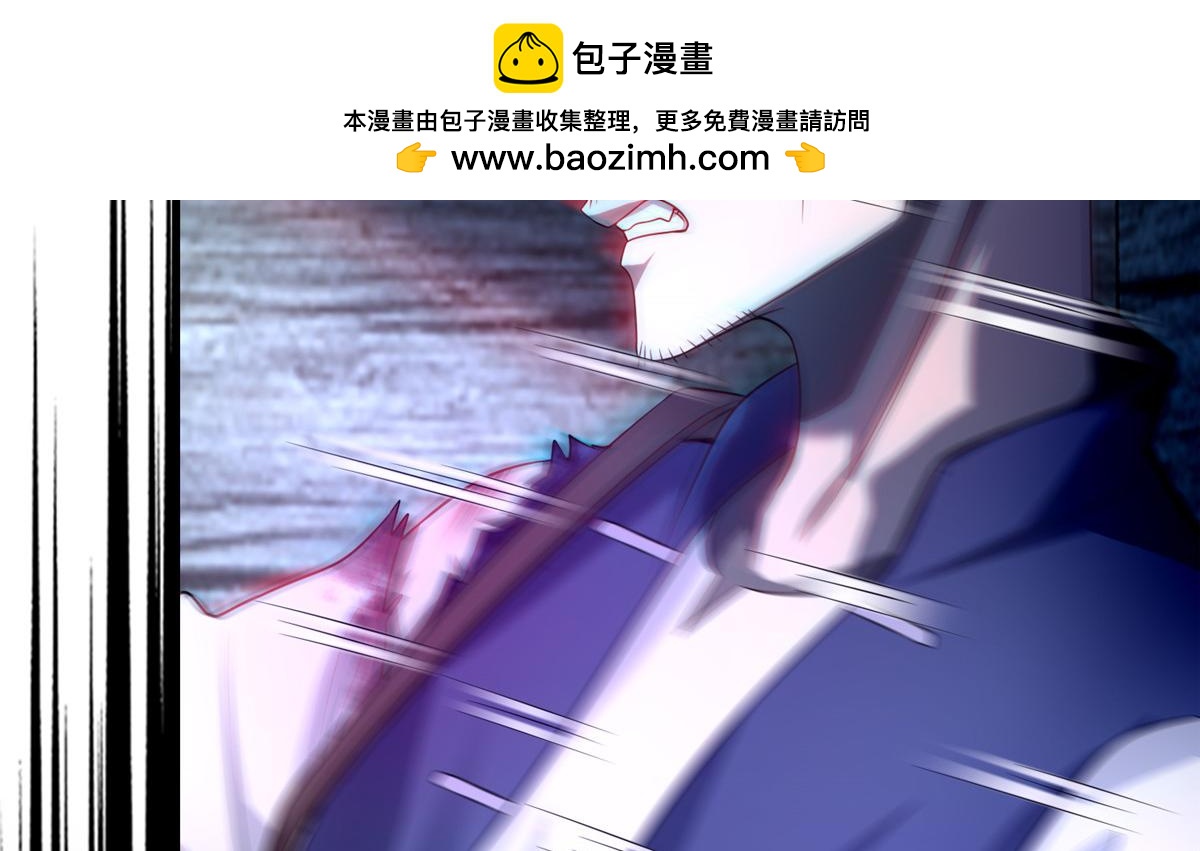 第一百零五话(1/2)-第107话