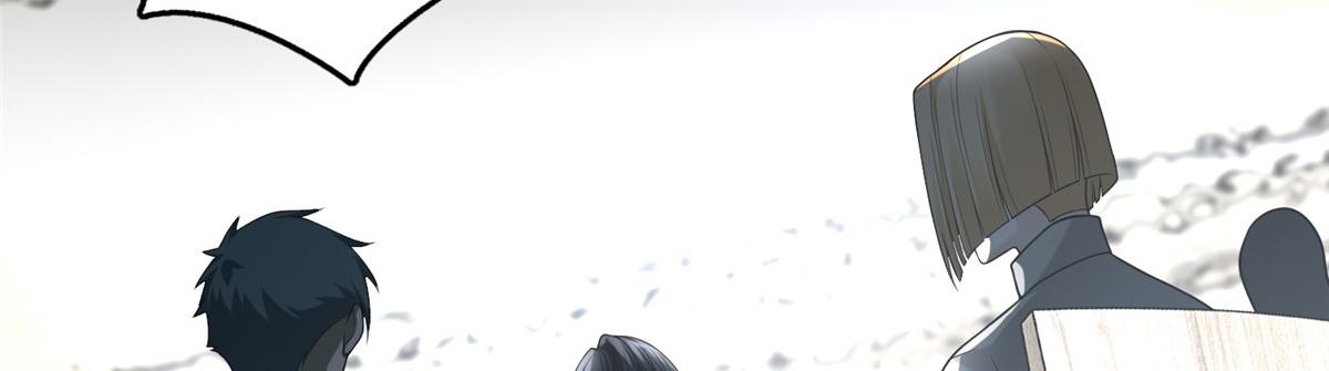 第一百零五话(1/2)-第107话