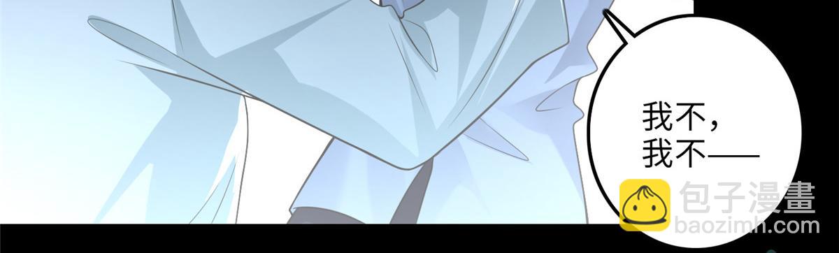 第一百零五话(1/2)-第107话