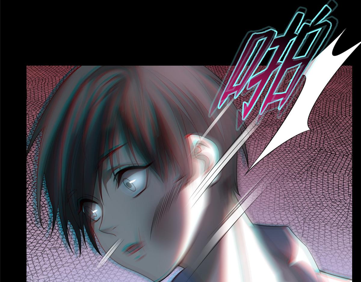 第一百零五话(1/2)-第107话