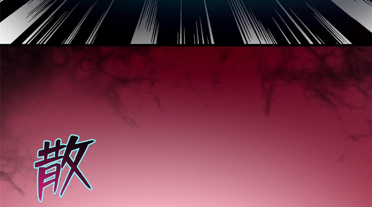 第一百零五话(1/2)-第107话