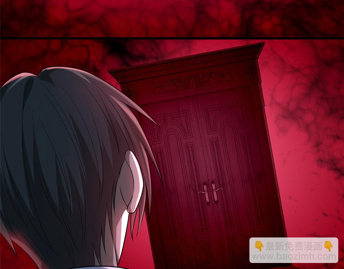 第一百零五话(1/2)-第107话