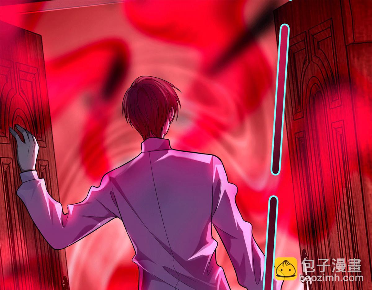 第一百零五话(1/2)-第107话