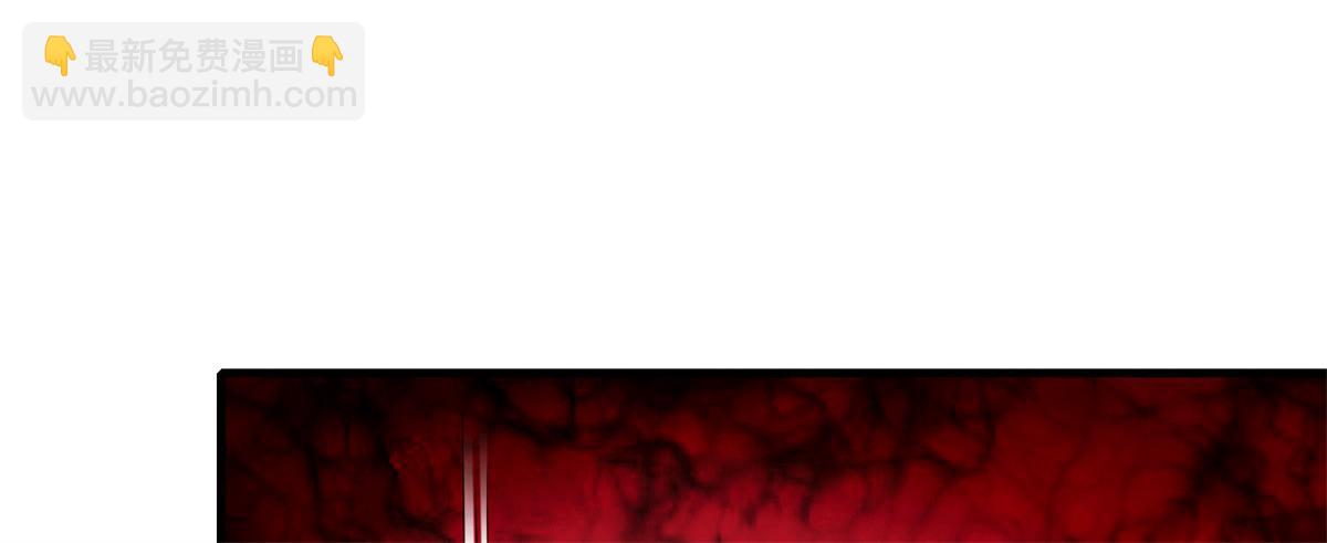 第一百零五话(1/2)-第107话