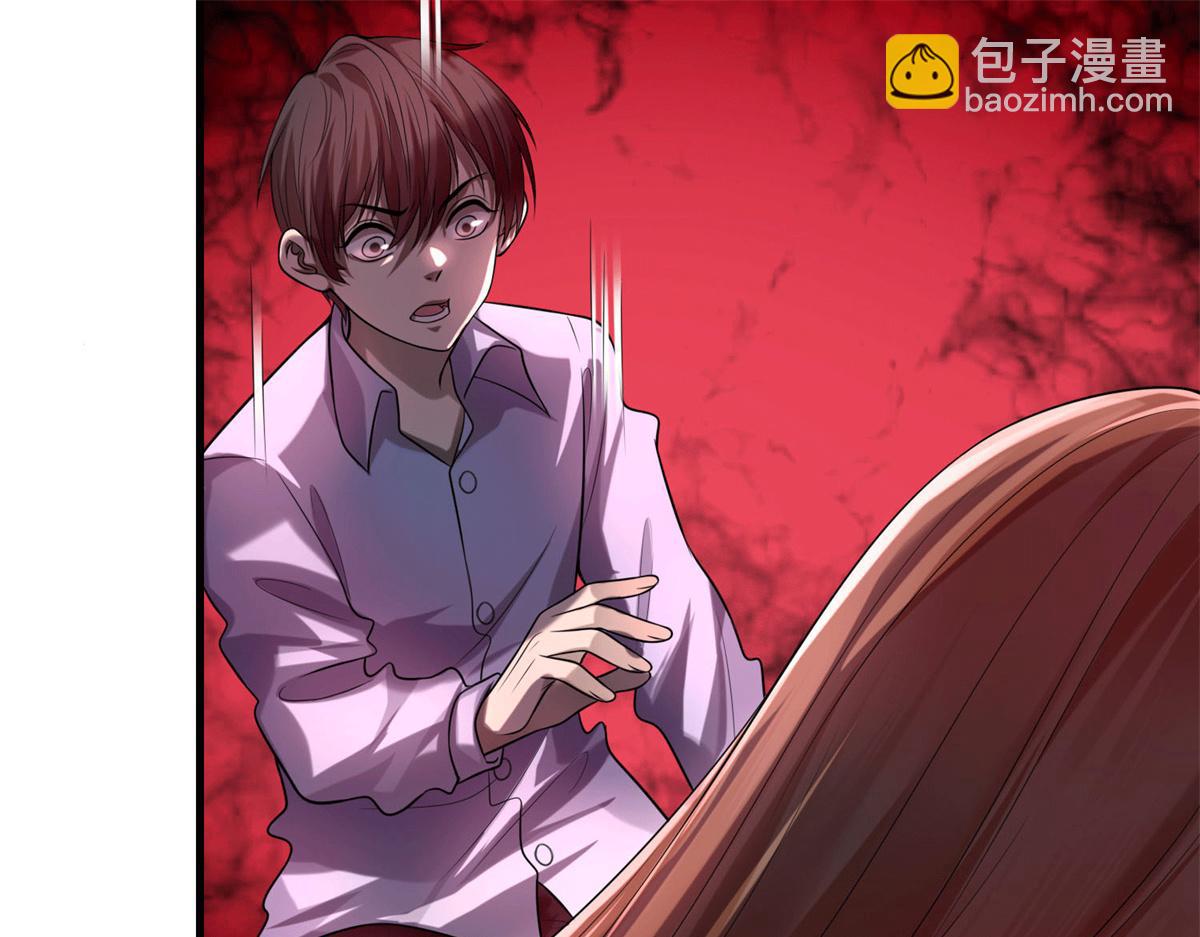 第一百零五话(1/2)-第107话