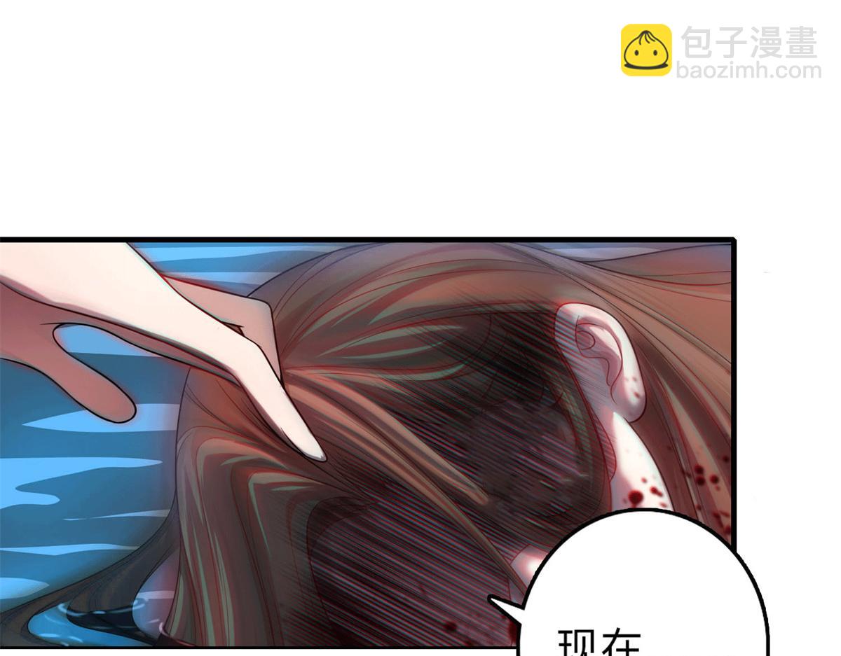 第一百零五话(1/2)-第107话