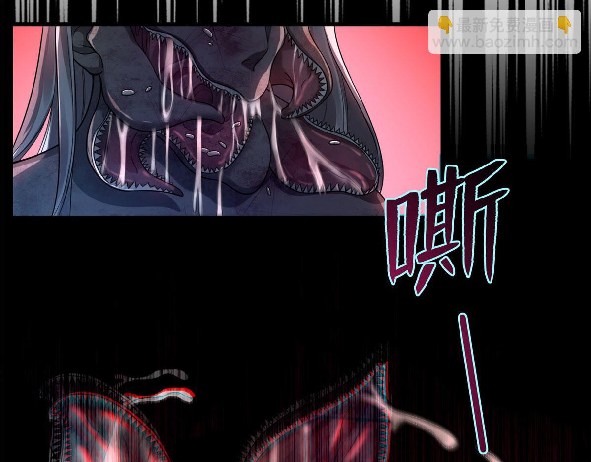 第一百零七话(1/3)-第109话