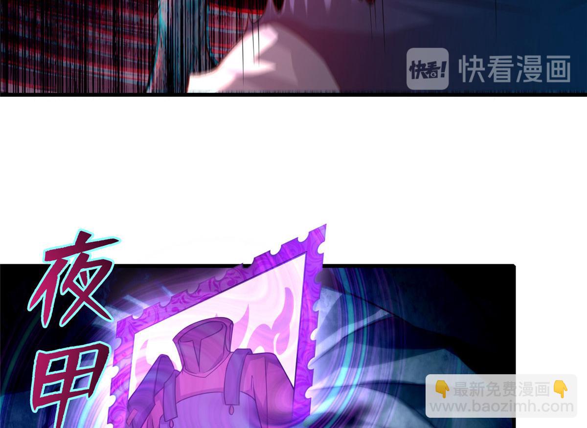 第一百零七话(1/3)-第109话