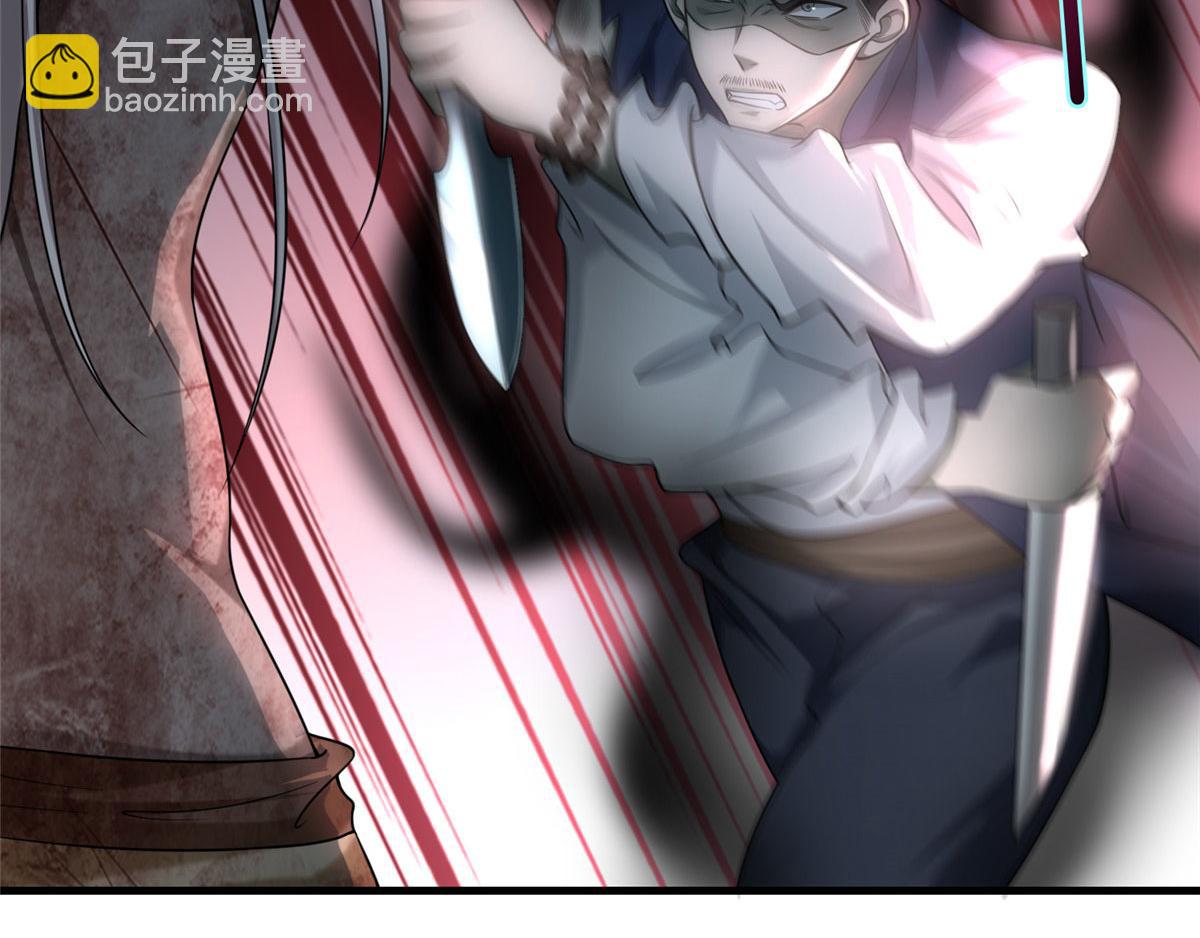 第一百零七话(1/3)-第109话