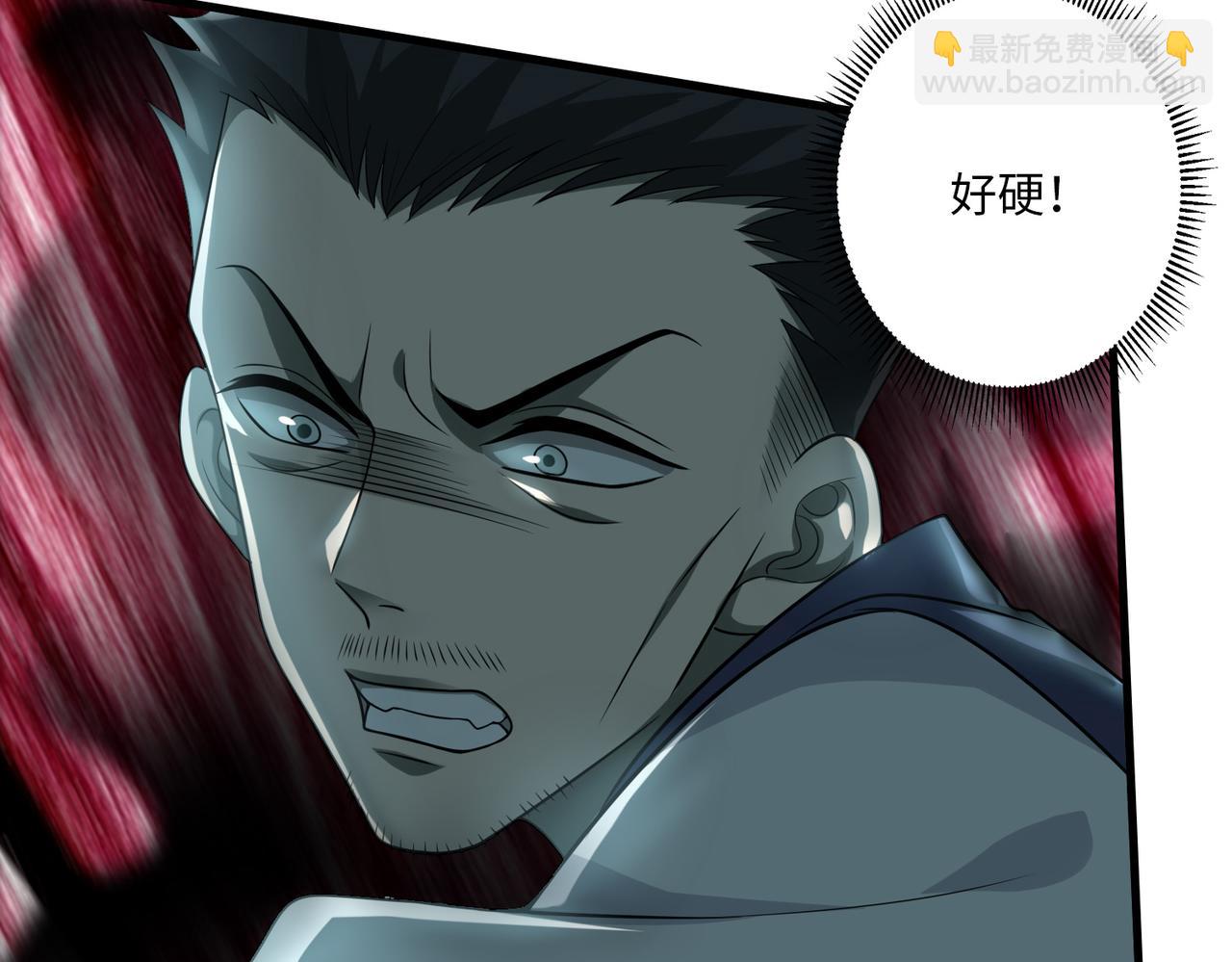 第一百零七话(1/3)-第109话