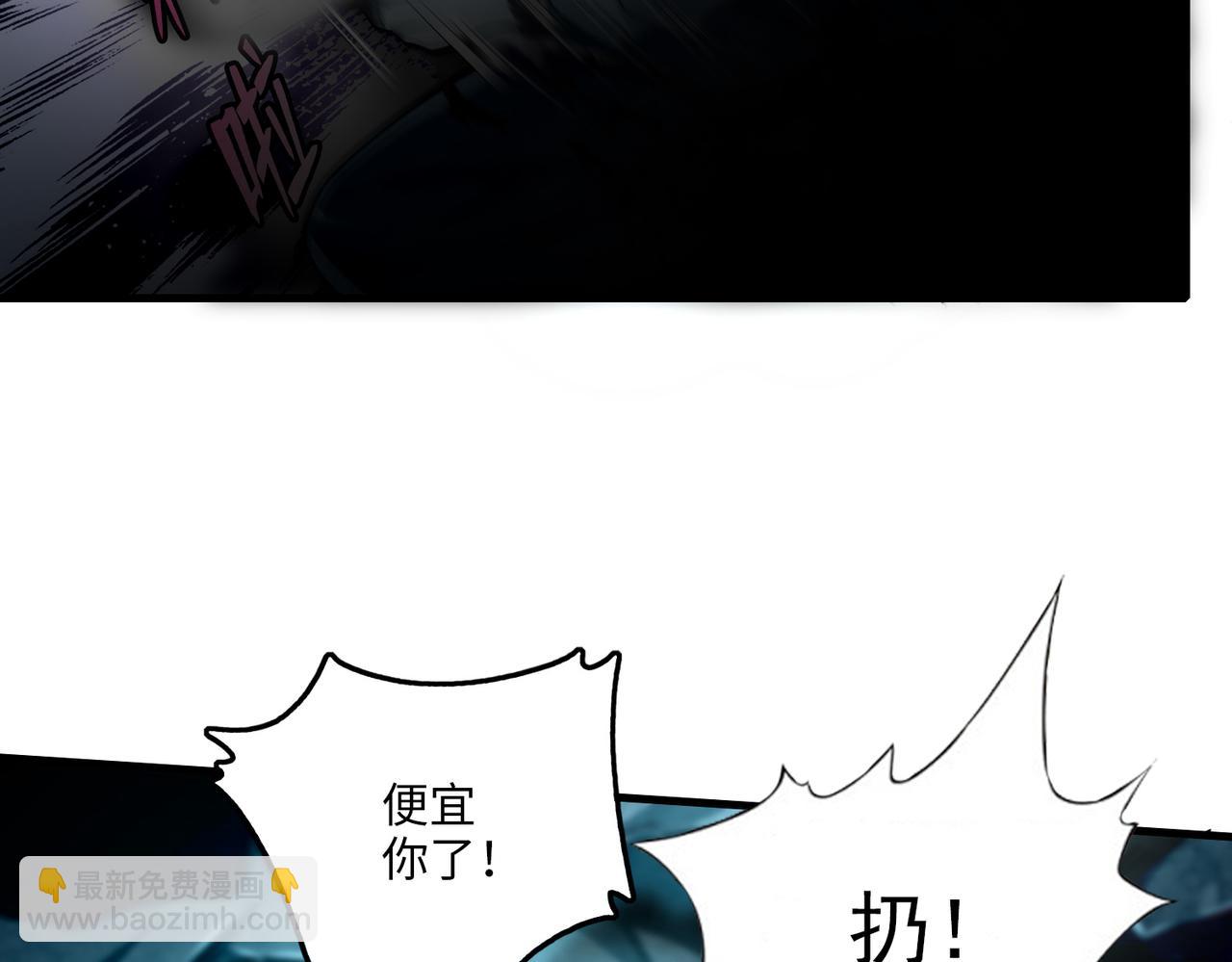 第一百零七话(1/3)-第109话