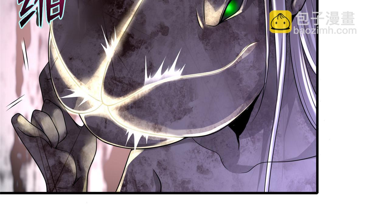 第一百零七话(1/3)-第109话