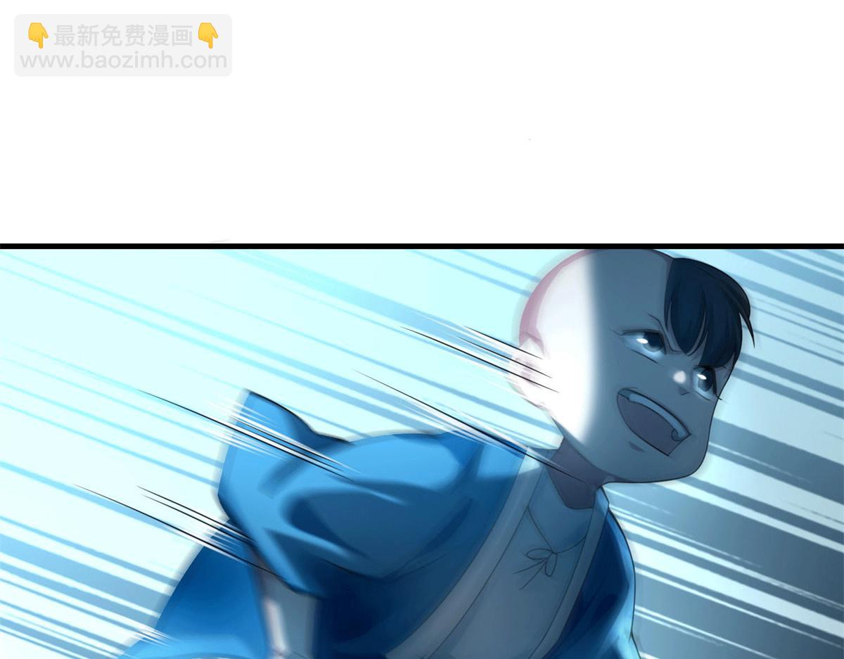 第一百零九话(1/2)-第111话