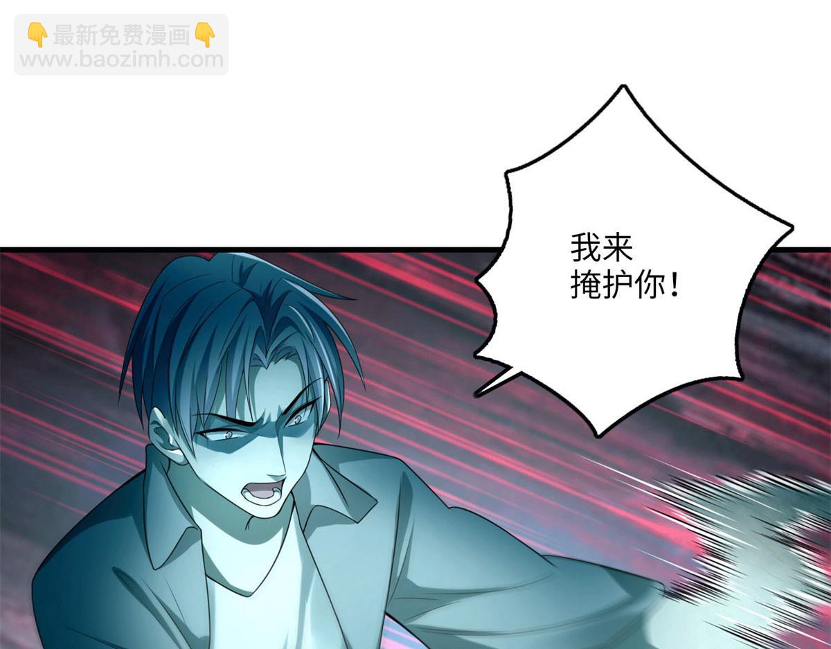 第一百零九话(1/2)-第111话