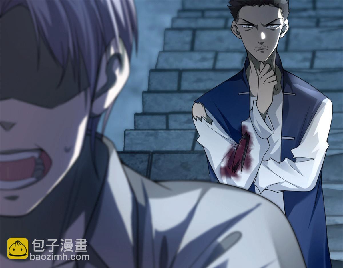 第一百零九话(1/2)-第111话