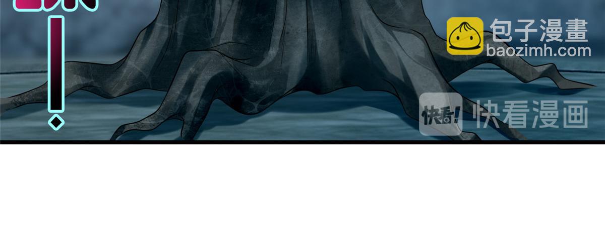 第一百一十一话(1/3)-第113话