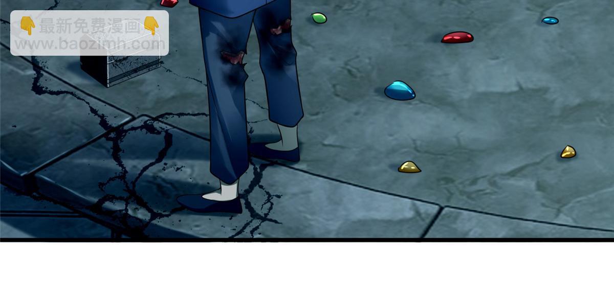 第一百一十一话(1/3)-第113话