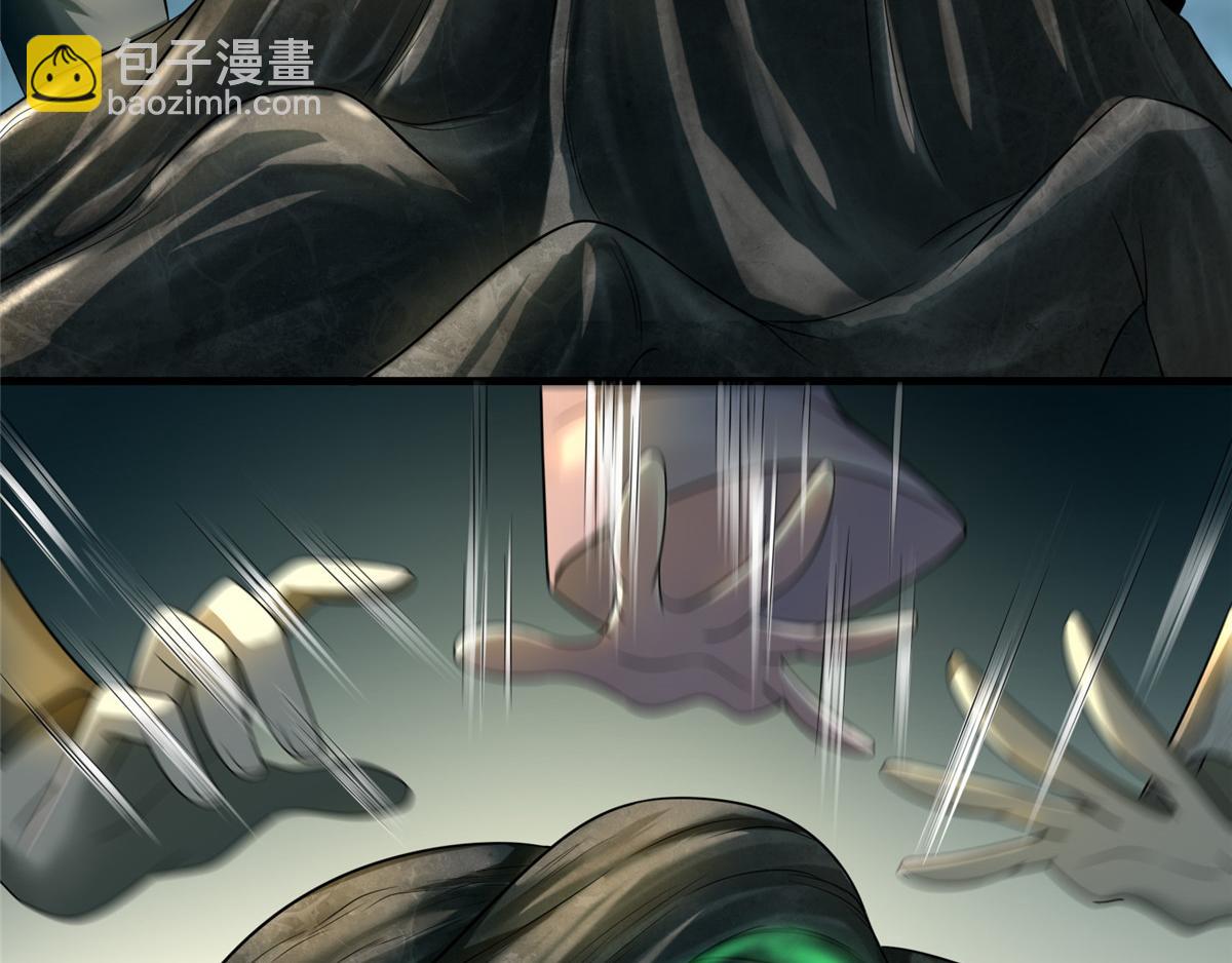 第一百一十一话(1/3)-第113话