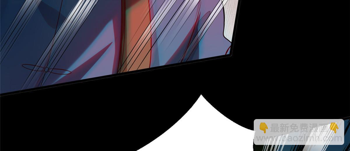 第一百一十一话(1/3)-第113话