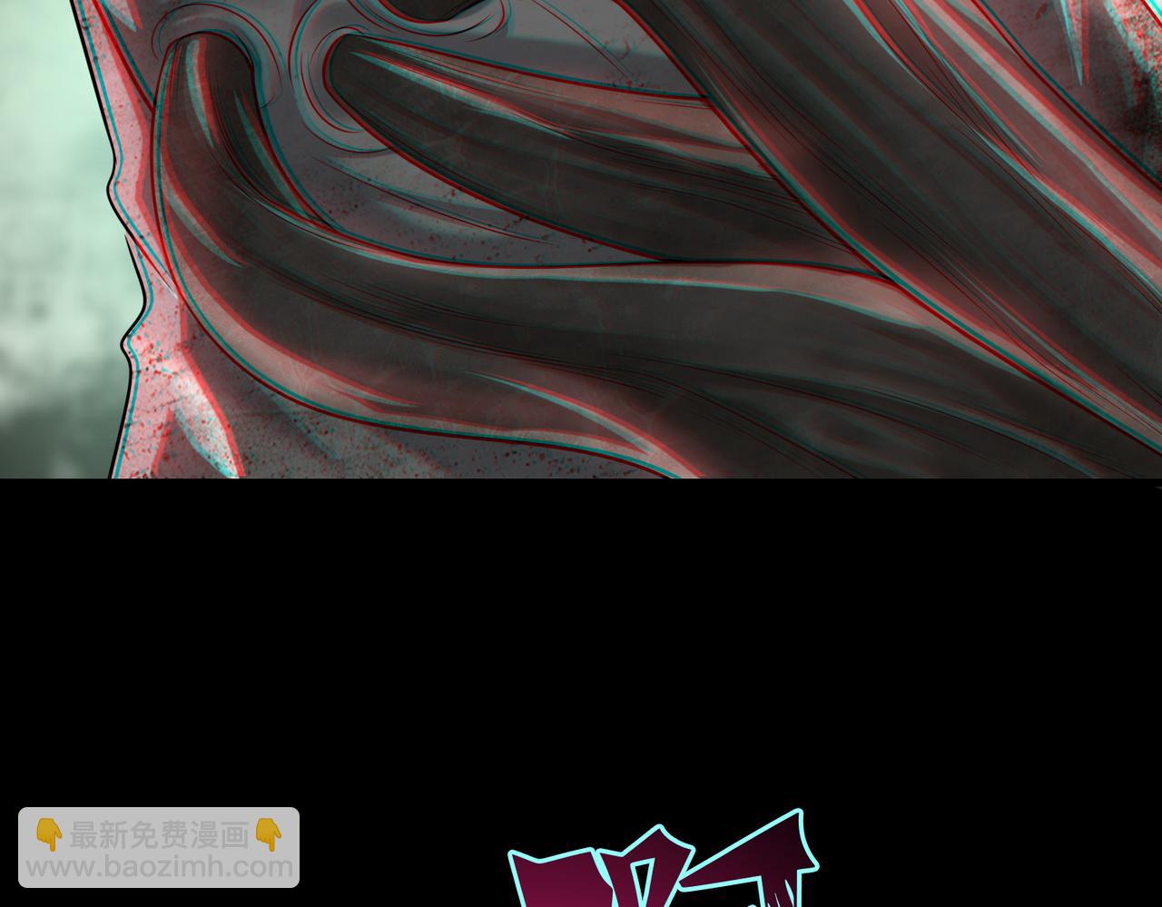 第一百一十一话(1/3)-第113话