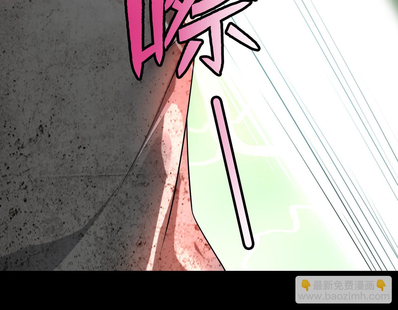 第一百一十一话(1/3)-第113话