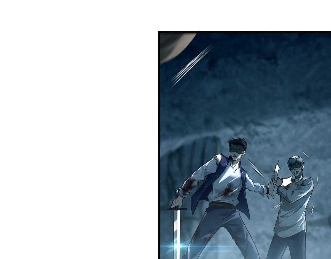 第一百一十一话(1/3)-第113话