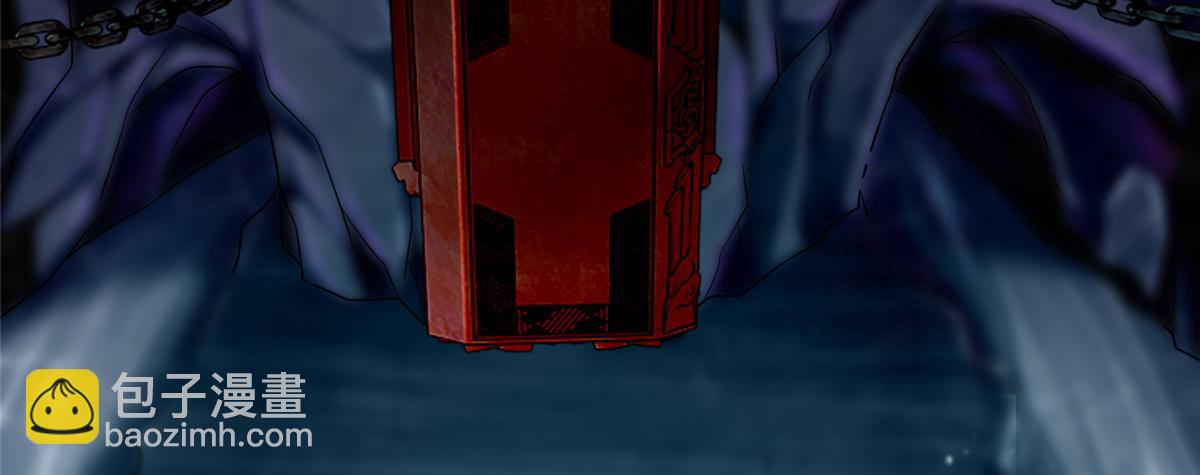 第一百一十一话(1/3)-第113话