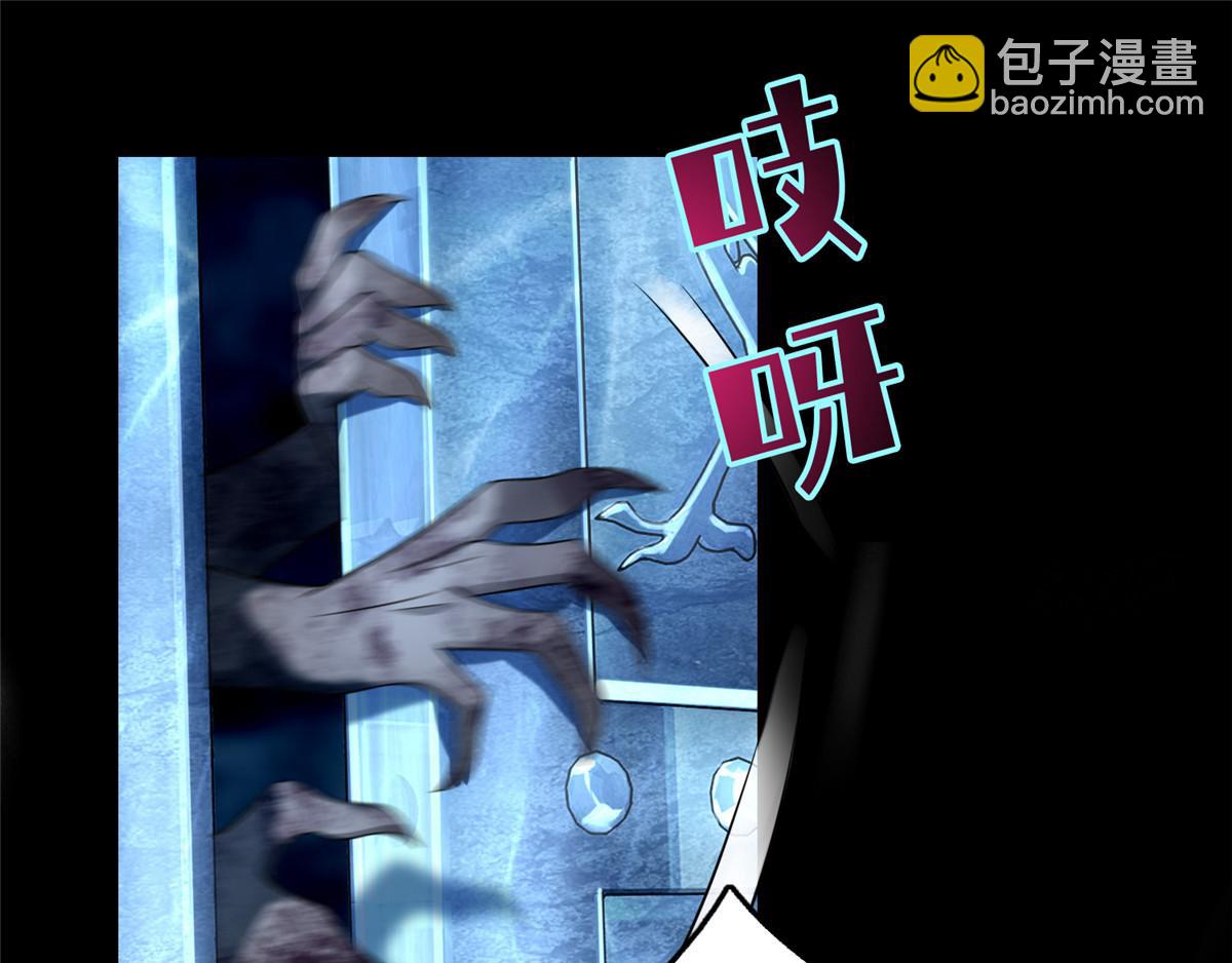 第一百一十三话(1/2)-第115话