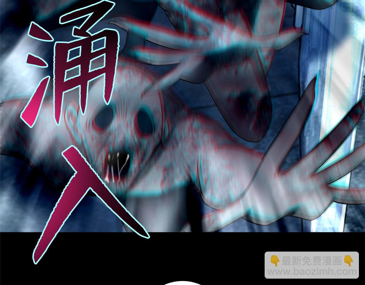 第一百一十三话(1/2)-第115话