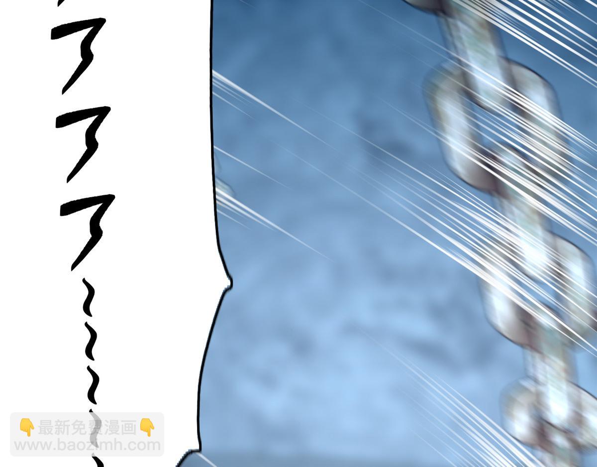 第一百一十三话(1/2)-第115话