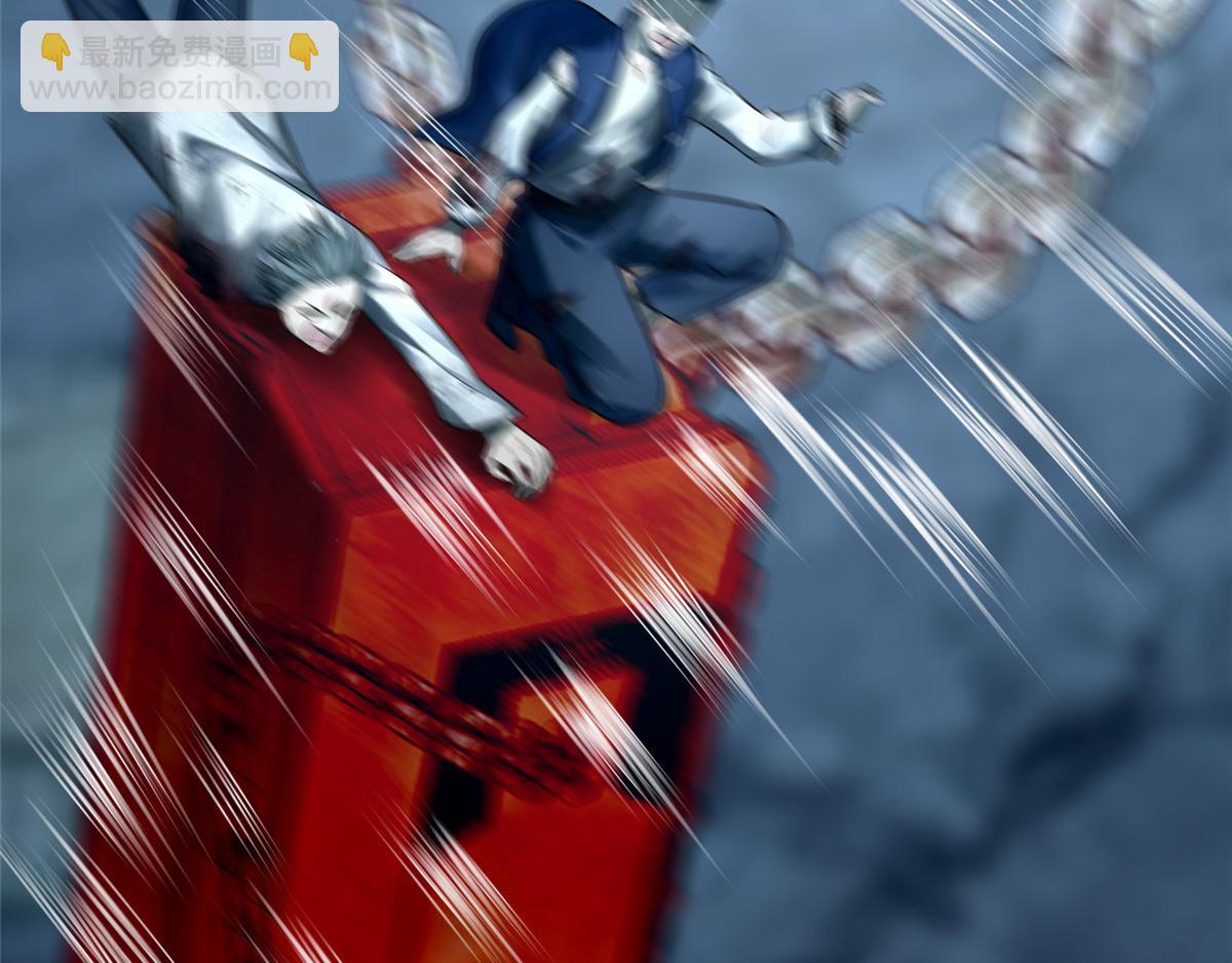 第一百一十三话(1/2)-第115话