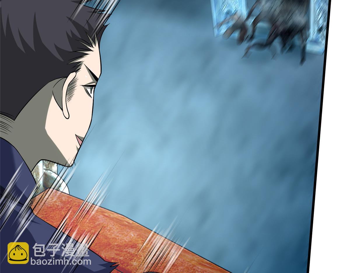 第一百一十三话(1/2)-第115话