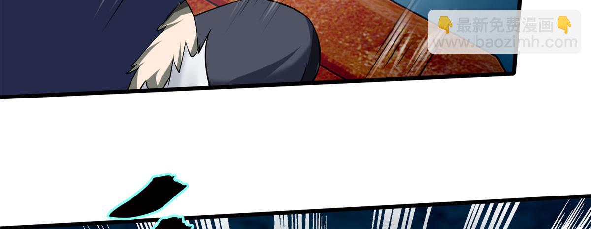 第一百一十三话(1/2)-第115话