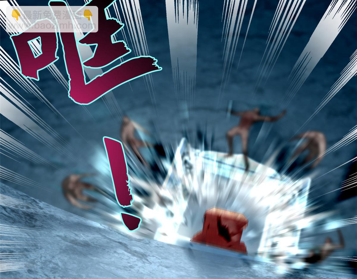 第一百一十三话(1/2)-第115话