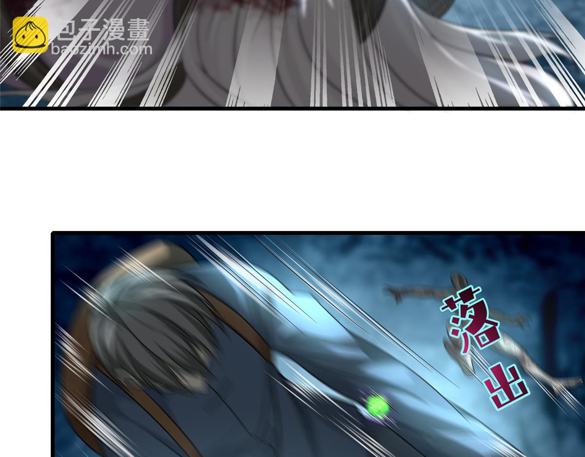 第一百一十三话(1/2)-第115话