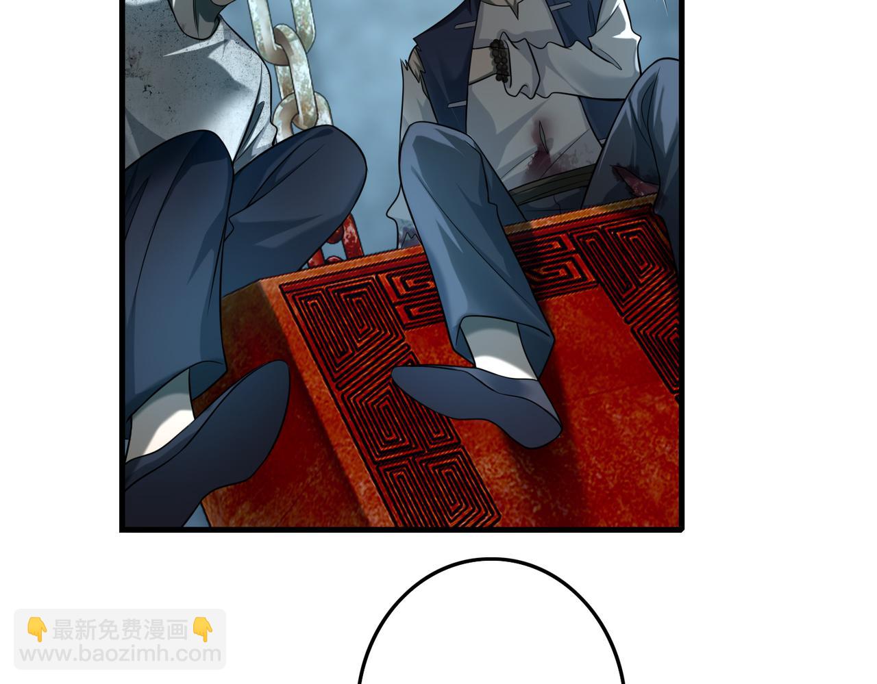 第一百一十三话(1/2)-第115话