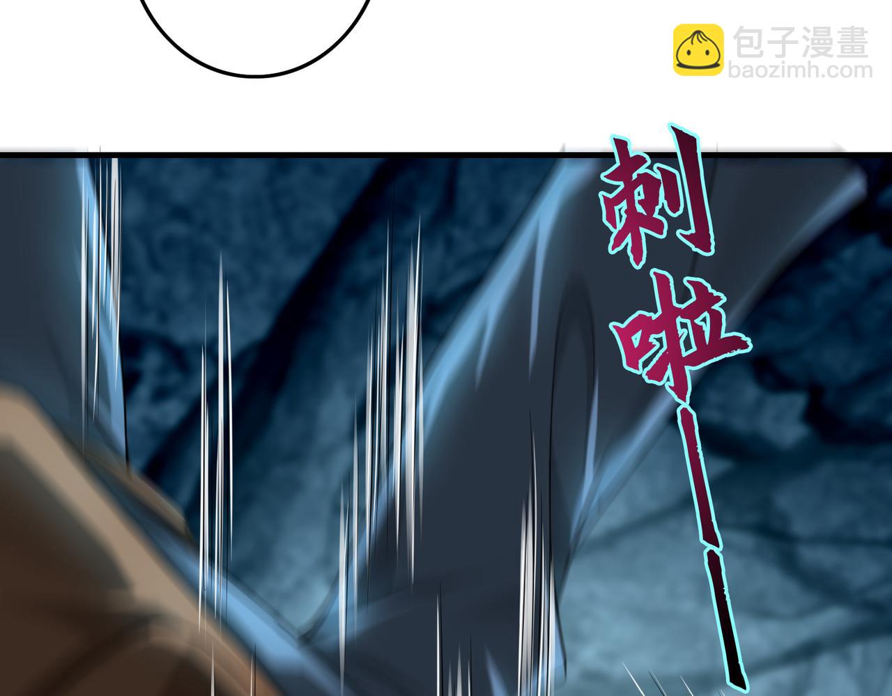 第一百一十三话(1/2)-第115话