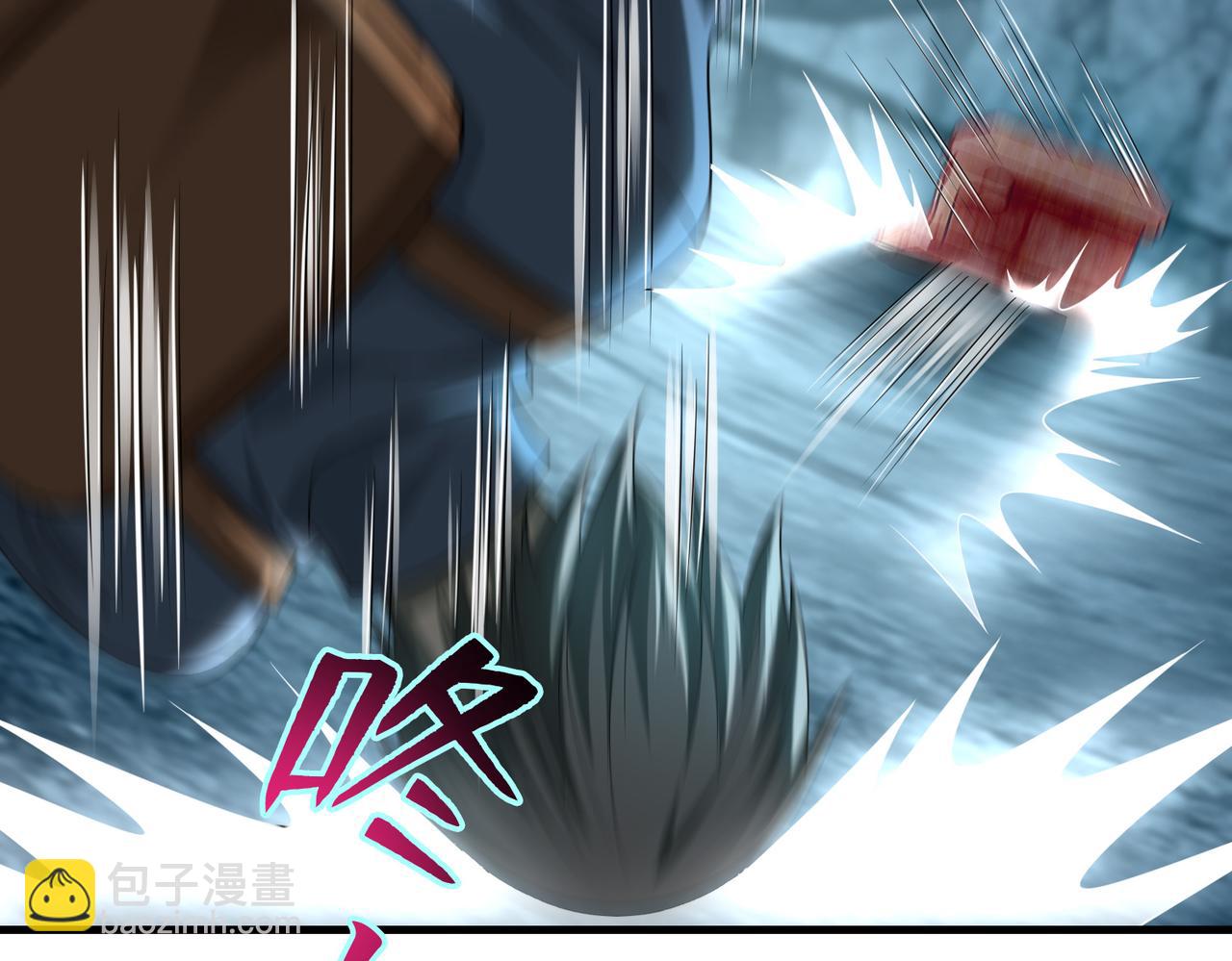 第一百一十三话(1/2)-第115话