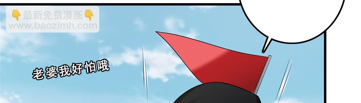 第一百一十五话(1/2)-第117话