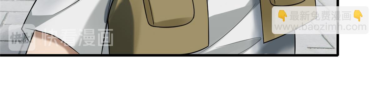 第一百一十五话(1/2)-第117话