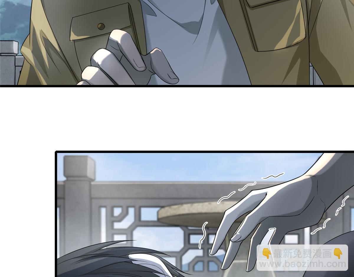 第一百一十五话(1/2)-第117话