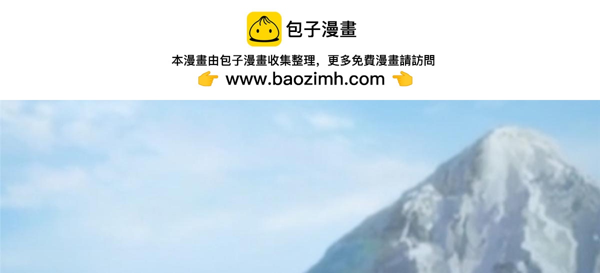 第一百一十五话(1/2)-第117话