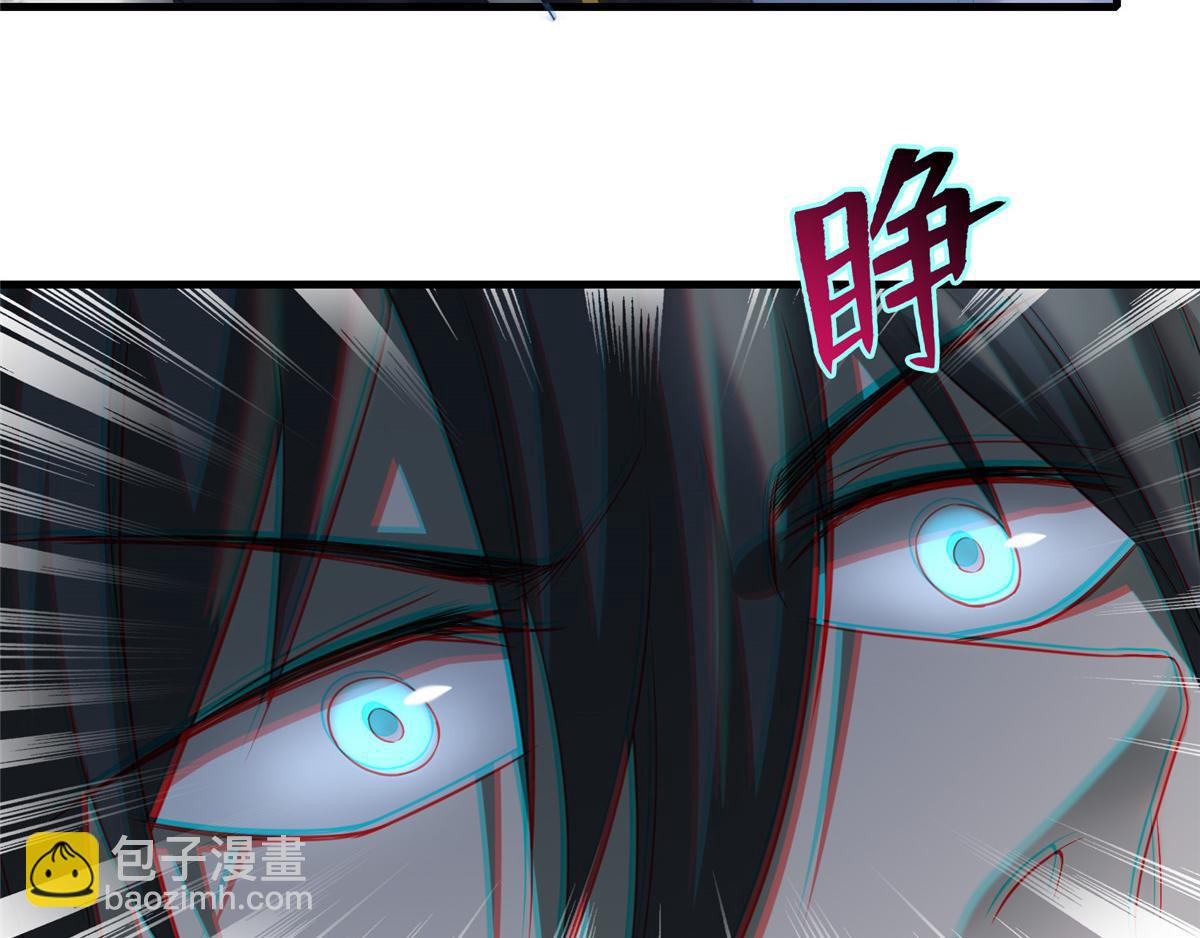 第一百一十五话(1/2)-第117话