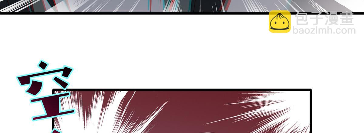 第一百一十五话(1/2)-第117话