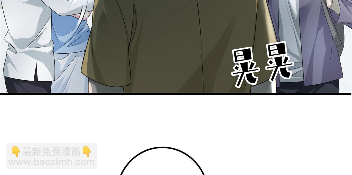 第一百一十五话(1/2)-第117话